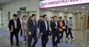 경북도, 김민석 국무총리에 APEC·신공항 등 도정 주요현안 건의!