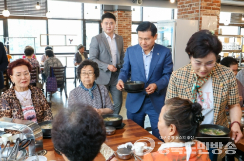 대구 중구, 남산종합사회복지관 초복 맞아 홀몸어르신 대상 보양식 나눔 행사 개최