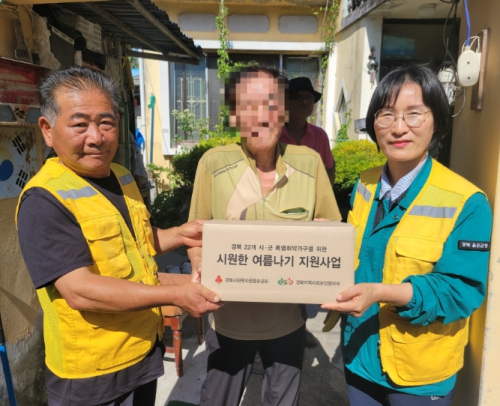 울진군 북면 재능부자 총출동, 취약계층 가정에 밝은 희망 전달