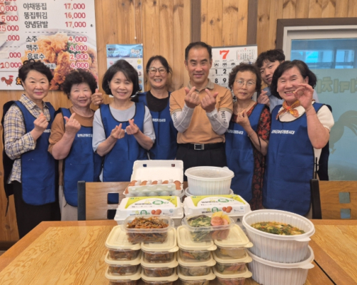 군위군 효령면 여성자원봉사대, 반찬 나눔으로 이웃 사랑 실천