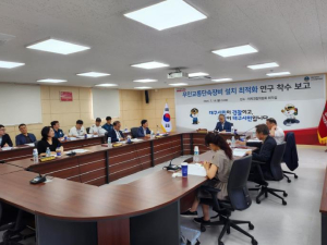 대구시 전국 최초의 테이터 기반 무인단속장비 설치로 교통사고 줄인다!
