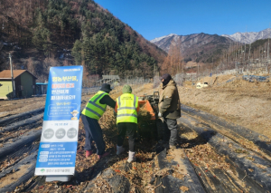 영주시, 2025년 하반기 영농부산물 파쇄 신청하세요