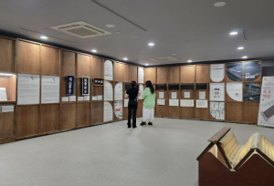 청도박물관, `한국의 유교책판` 순회전 개최