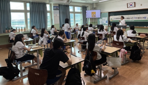영천시청소년상담복지센터, 관내 청소년 대상 ‘스.우.행’ 프로그램 실시