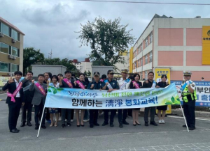 봉화교육지원청, 하반기 등굣길 청렴 캠페인 실시