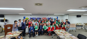 대구 동구 신천4동 새마을지도자협의회·새마을부녀회 2025년 사랑의 닭백숙 나눔행사 개최