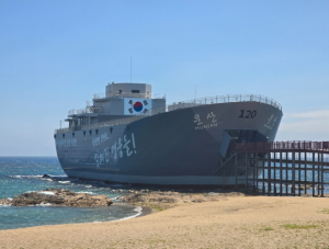 영덕 장사상륙작전 기념관, 첨단 콘텐츠로 재개관