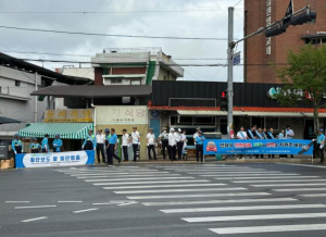 김천시, 김천경찰서, 김천교육지원청, 김천모범운전자연합회 교통사고 예방 합동 가두 캠페인 실시