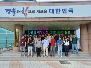 경북도, 소나무재선충병 확산 방지를 위한 실무 교육 실시