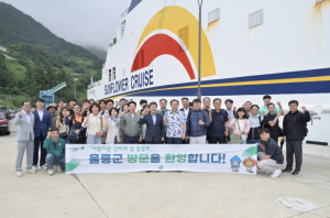 문경시, 2025 신성장 동력 TF팀 현장 워크숍 개최