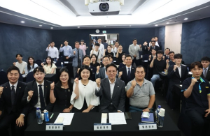 경북도, APEC 숙박시설 최상의 인프라와 서비스 수준 만족