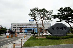 상주시, 7월은 정기분 재산세 납부의 달입니다