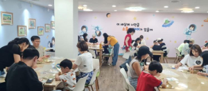 의성조문국박물관, 국보전시해설과 함께하는 금관 만들기 운영