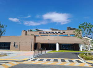 의성 금성면, 복합문화공간 ‘금성온누리터’ 개관