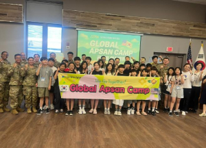 대구 남구, 제128기 ‘미군부대 현장학습 글로벌 앞산캠프’ 개강식 개최