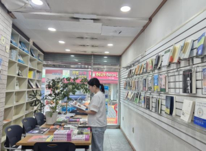 성주군, ‘책값 돌려주기’로 지역서점 살리기 마중물 마련