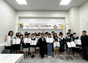 경산시립박물관 청소년 해설사 활동 본격 시작