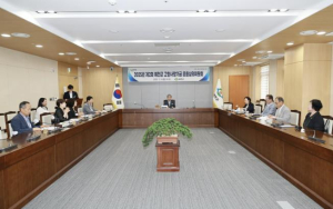 예천군, 2025년 제2회 고향사랑기금 운용심의위원회 개최