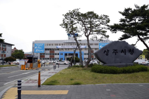 상주시, 오는 21일부터 `민생회복 소비쿠폰` 신청 접수