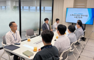 상주시-수자원공사 노후상수관망 정비사업 소통 간담회 개최
