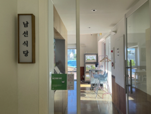 영주시 마을기업 ‘남산선비마을’, 남선식당 조식 전문점으로 리뉴얼 오픈