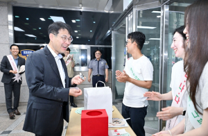 대구시, 건강한 조직문화 만들기!‘새로고침 Day’캠페인 실시