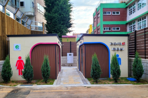 화원시장 공중화장실 7월 본격 개장 화원초 학교복합시설 주민편의시설로 운영