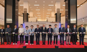 대구광역시 남구 창업플랫폼’첫 삽을 뜨다