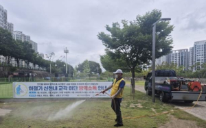 대구 남구, 하절기 신천내 교각하단 특별방역 실시
