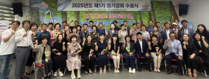 영천시 동부동 주민자치센터, 2025년 제1기 정기강좌 수료식 개최
