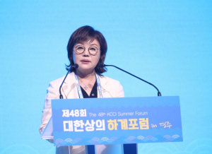 경북도, 대한민국 경제의 미래를 신라의 지혜에서 찾는다