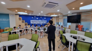 성주군 수륜중학교, ‘2025 적성 찾기 프로그램’운영