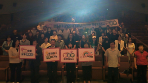 포항시, 강사 역량강화 교육 개최 … 지속 가능한 평생학습도시 도약
