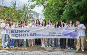 의성군, SK행복나눔재단 ‘Sunny Scholar’ 주요 활동지로 주목