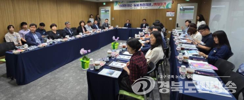 의성군, 농촌형 통합돌봄 모델 벤치마킹 행렬 이어져