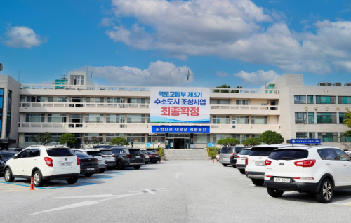 울진군, 공공배달앱 먹깨비 여름 맞이 할인 이벤트 진행