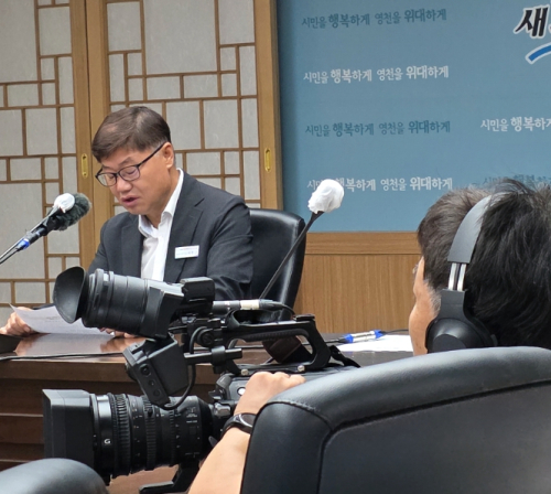 영천시, 세대 간 소통과 청렴 실천 위한 ‘청렴라디오’ 새단장!