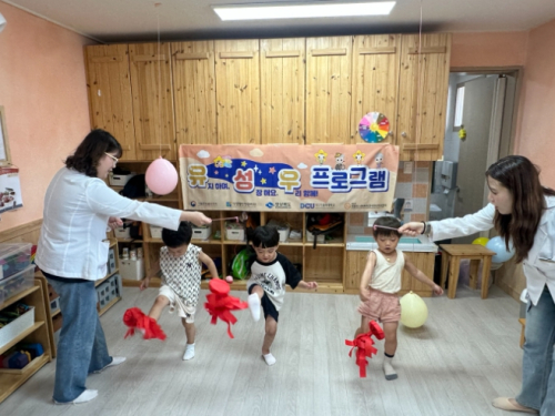 영천시어린이·사회복지급식센터, ‘유.성.우’ 프로그램 시즌2 실시
