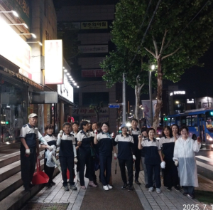 북구 산격2동 자율방범대  ‘깨끗하고 밝은 마을 만들기’에 앞장서!