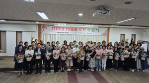 포항시, ‘장미아카데미’ 수료식 성료…장미문화 저변 확대