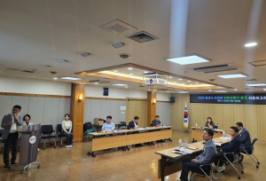 경산시,`2025년 사업장 위험성평가 용역`최종보고회 개최