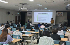 경주시, 아동·청소년 정신건강 증진 공개강좌 성료