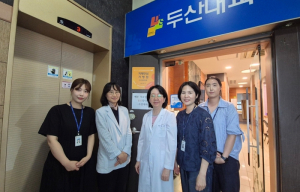 대구 수성구, 치매극복 선도단체 및 치매안심 가맹점·약국 신규 지정…치매 안전망 강화