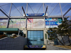 경주시시설관리공단, 경주 동궁장터 입점 상품 공모