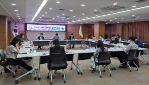 김천시, 일자리 거버넌스 실무자 회의 개최