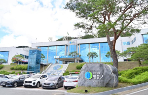 청송군, 2025년 주민등록 사실조사 실시