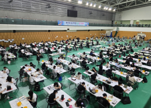 대구시교육청,‘제41회 대구학생미술실기대회’개최