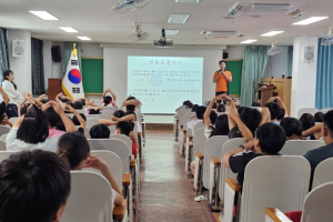 경북소방본부, 노후 아파트 인접 초등학교 대상 긴급 소방안전교육