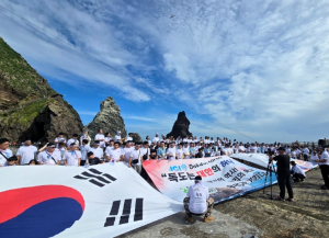 경북 청년들, ‘독도수호 결의대회’열어