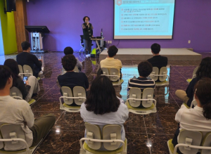 경북교육청, 학교폭력 업무담당자 대상 ‘산림치유 연수’ 운영